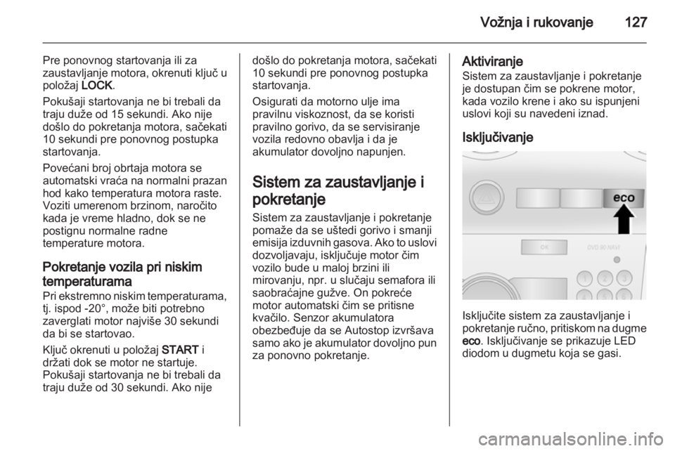 OPEL ANTARA 2012.5  Uputstvo za upotrebu (in Serbian) 