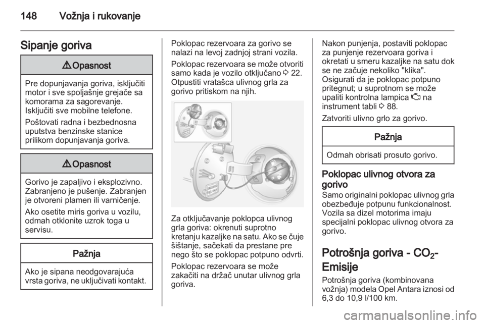 OPEL ANTARA 2012.5  Uputstvo za upotrebu (in Serbian) 
