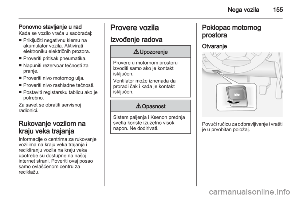 OPEL ANTARA 2012.5  Uputstvo za upotrebu (in Serbian) 