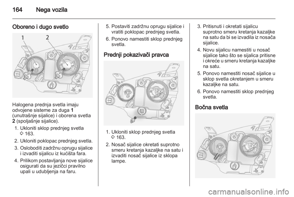 OPEL ANTARA 2012.5  Uputstvo za upotrebu (in Serbian) 
