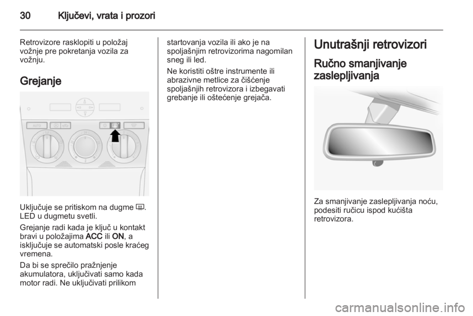 OPEL ANTARA 2012.5  Uputstvo za upotrebu (in Serbian) 