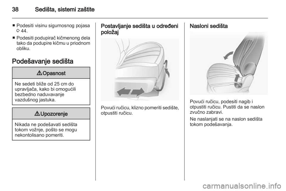 OPEL ANTARA 2012.5  Uputstvo za upotrebu (in Serbian) 