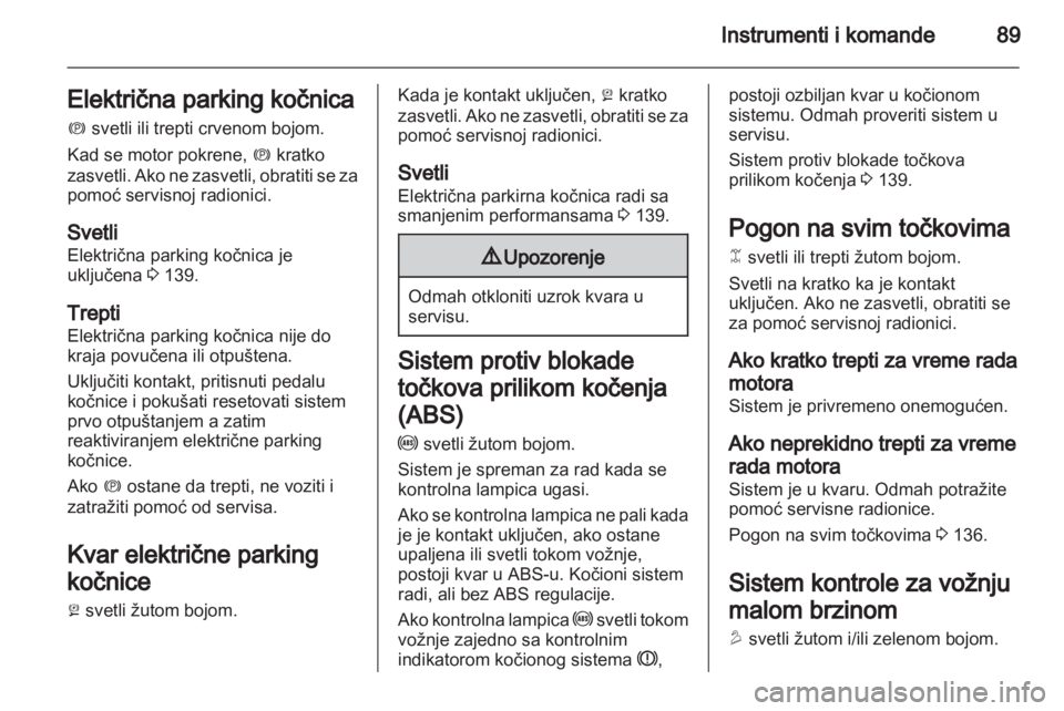 OPEL ANTARA 2012.5  Uputstvo za upotrebu (in Serbian) 
