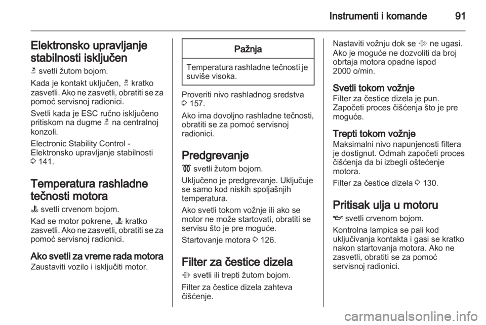OPEL ANTARA 2012.5  Uputstvo za upotrebu (in Serbian) 