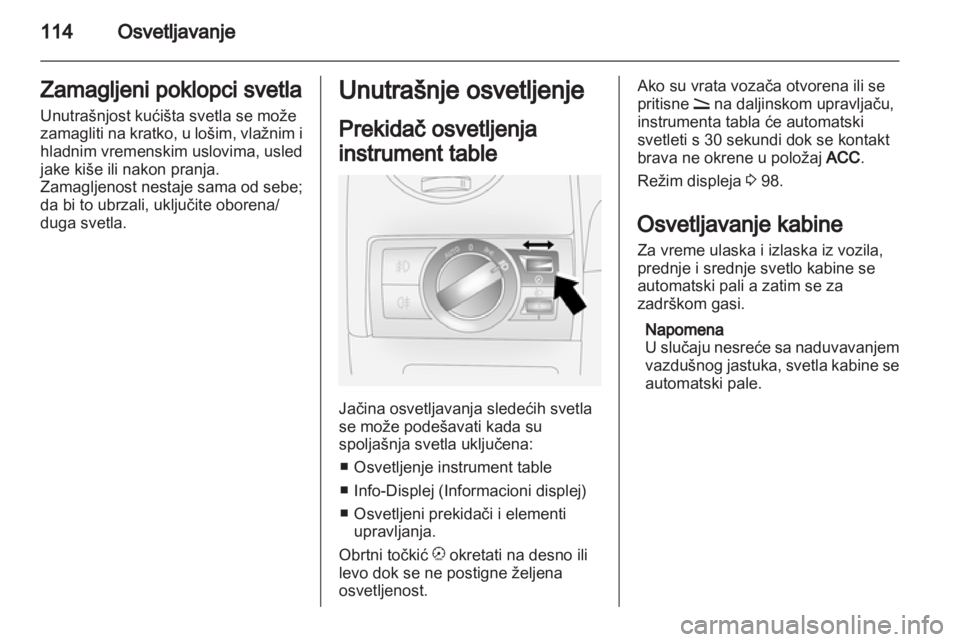 OPEL ANTARA 2013.5  Uputstvo za upotrebu (in Serbian) 