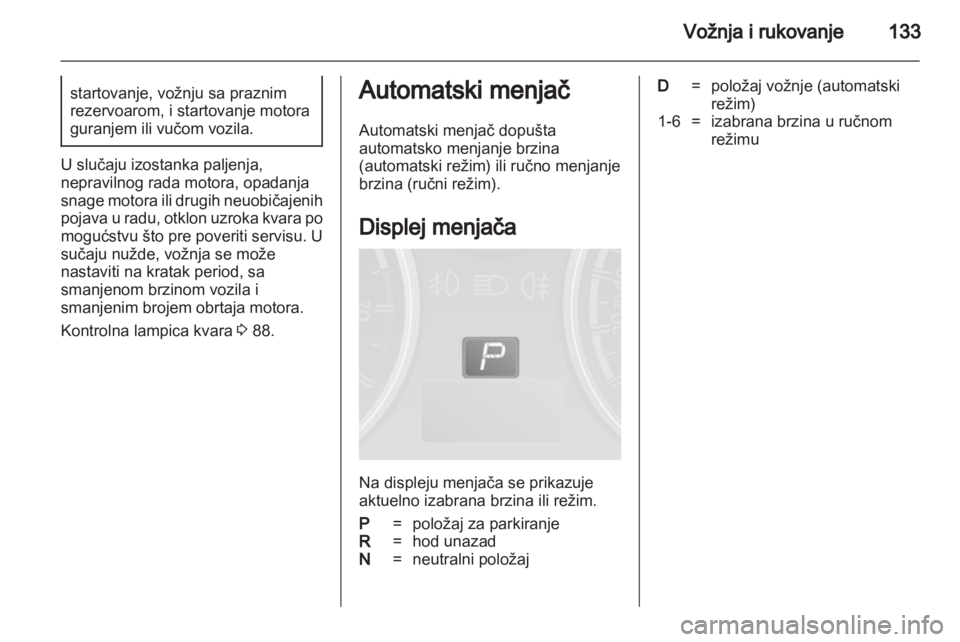 OPEL ANTARA 2013.5  Uputstvo za upotrebu (in Serbian) 