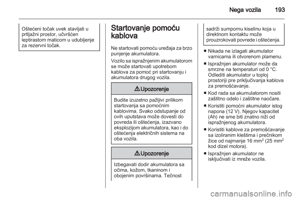 OPEL ANTARA 2013.5  Uputstvo za upotrebu (in Serbian) 