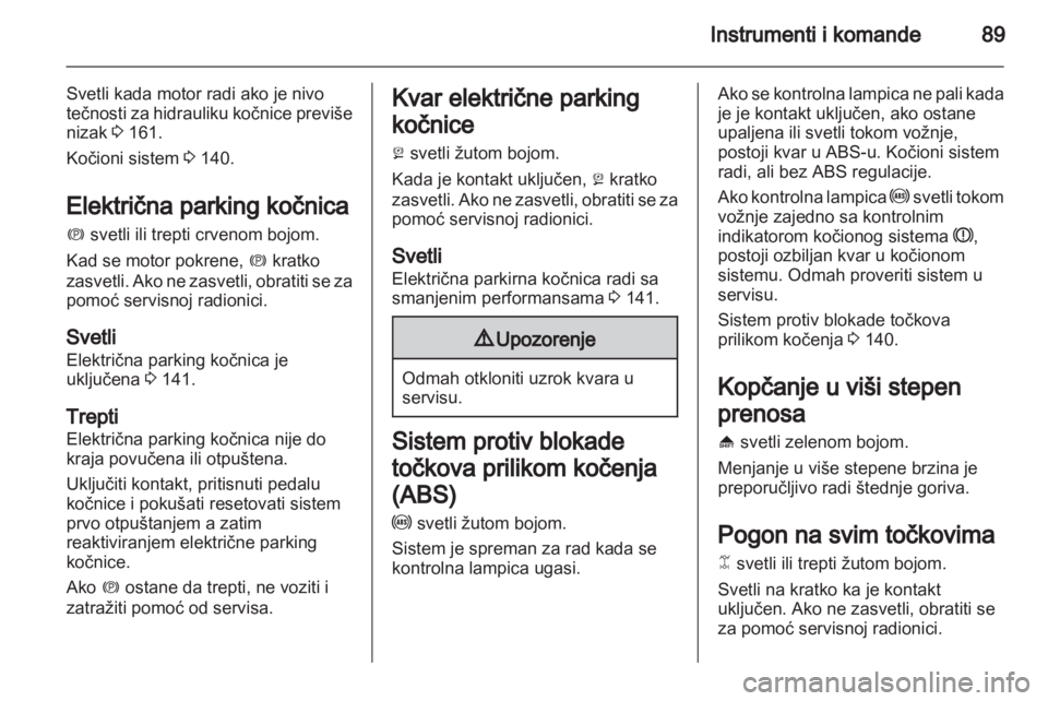 OPEL ANTARA 2013.5  Uputstvo za upotrebu (in Serbian) 