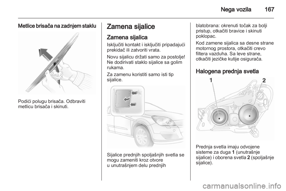 OPEL ASTRA H 2010.5  Uputstvo za upotrebu (in Serbian) 
