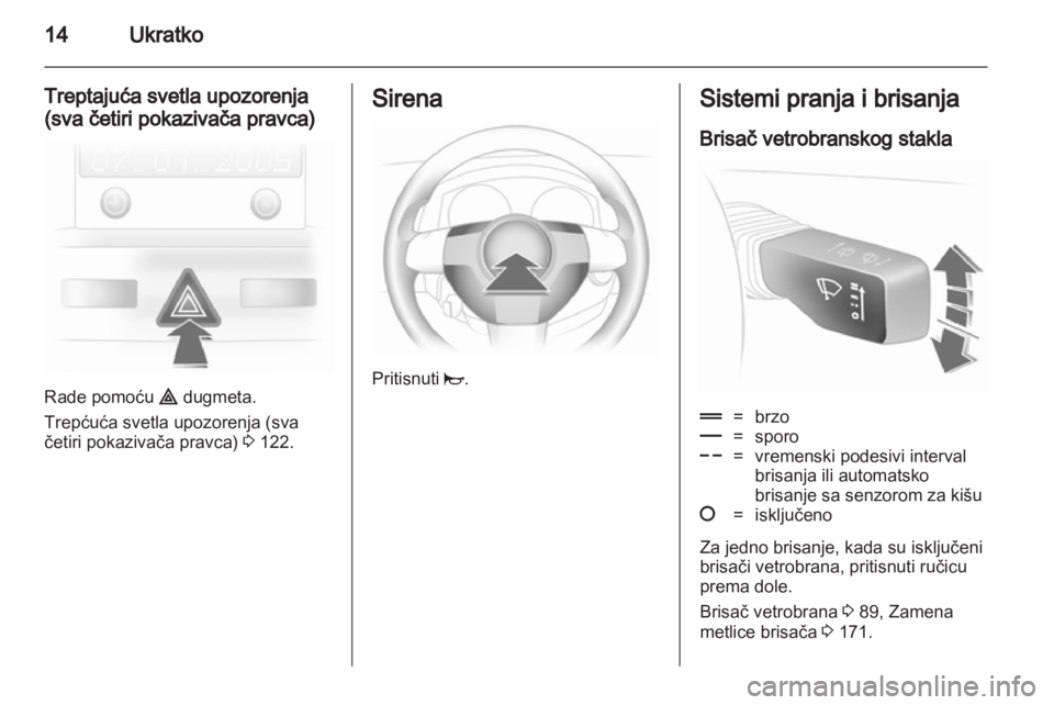 OPEL ASTRA H 2011  Uputstvo za upotrebu (in Serbian) 