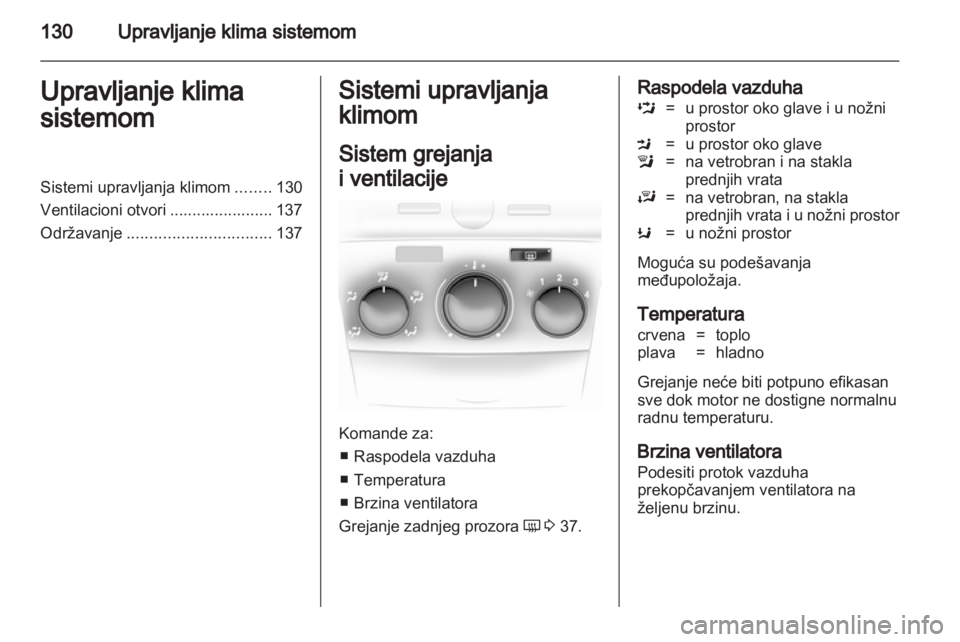 OPEL ASTRA H 2011.5  Uputstvo za upotrebu (in Serbian) 