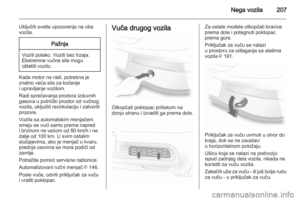 OPEL ASTRA H 2012  Uputstvo za upotrebu (in Serbian) 