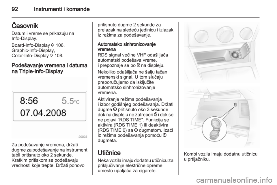 OPEL ASTRA H 2012  Uputstvo za upotrebu (in Serbian) 