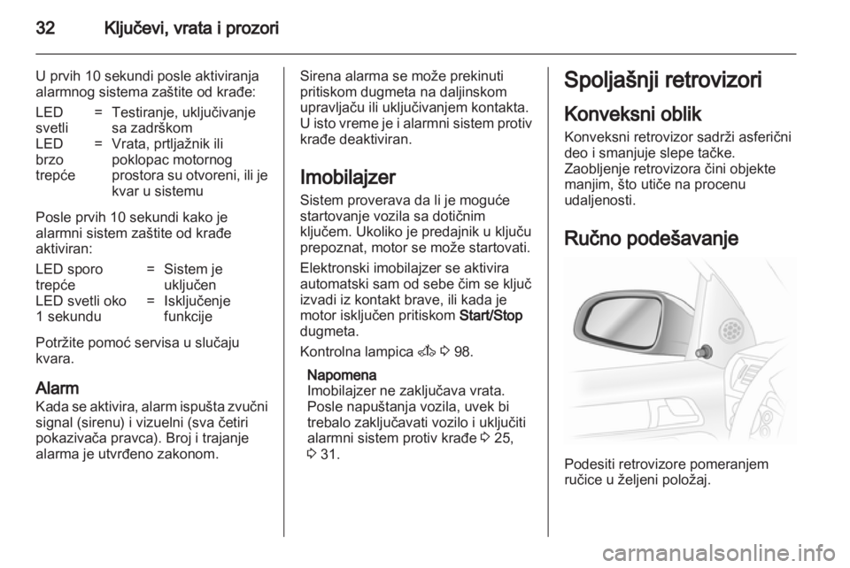 OPEL ASTRA H 2013  Uputstvo za upotrebu (in Serbian) 