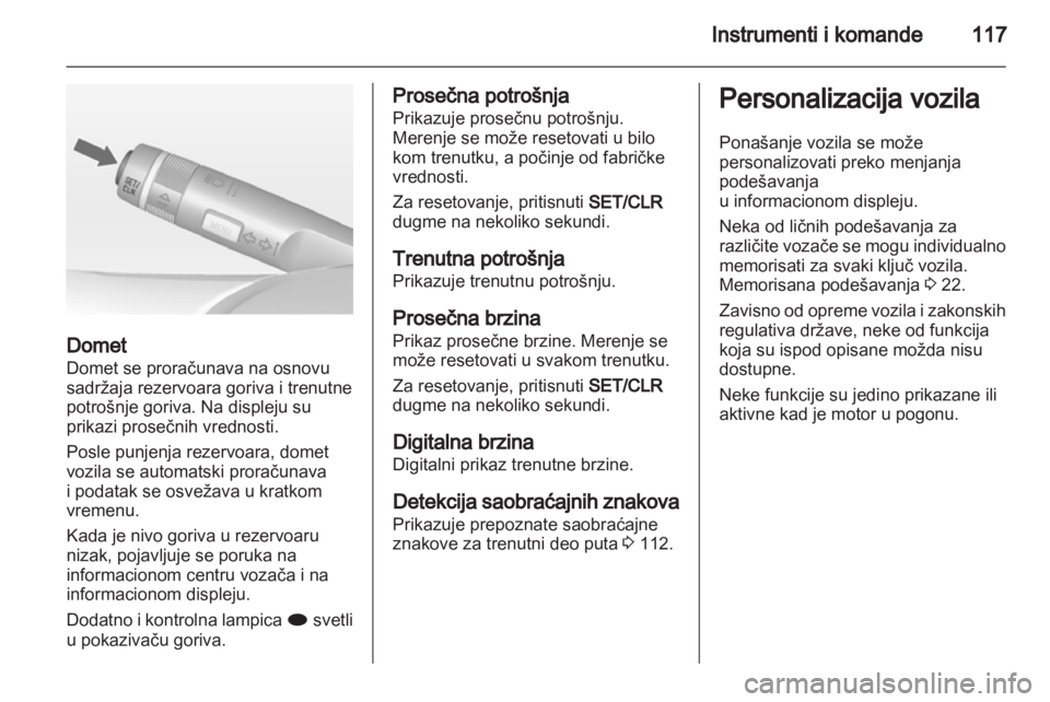 OPEL ASTRA J 2011.5  Uputstvo za upotrebu (in Serbian) 