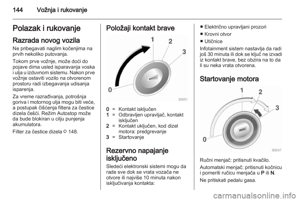 OPEL ASTRA J 2011.5  Uputstvo za upotrebu (in Serbian) 