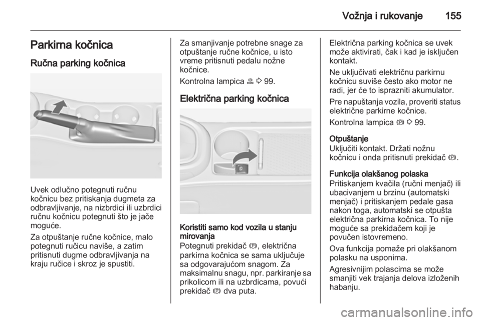 OPEL ASTRA J 2011.5  Uputstvo za upotrebu (in Serbian) 