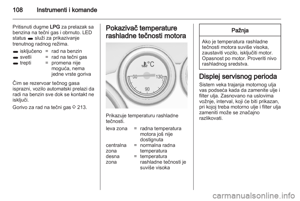 OPEL ASTRA J 2013  Uputstvo za upotrebu (in Serbian) 