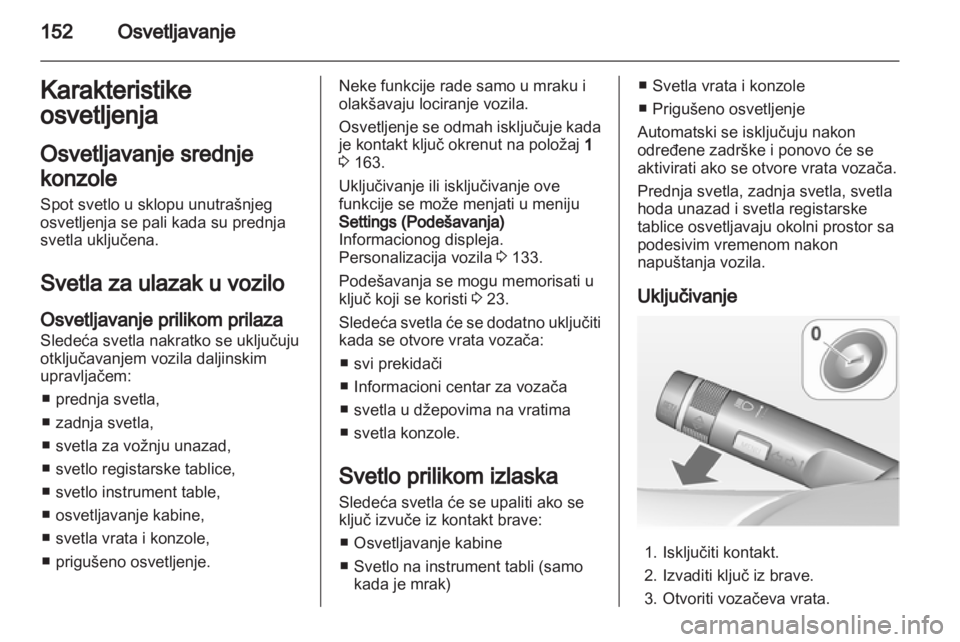 OPEL ASTRA J 2013  Uputstvo za upotrebu (in Serbian) 