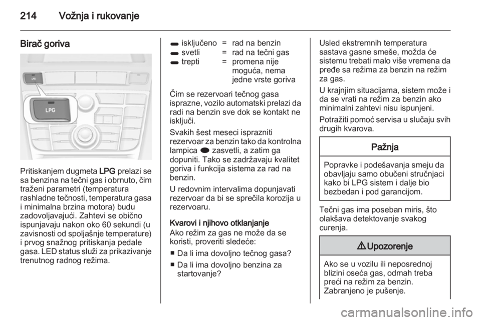 OPEL ASTRA J 2013  Uputstvo za upotrebu (in Serbian) 