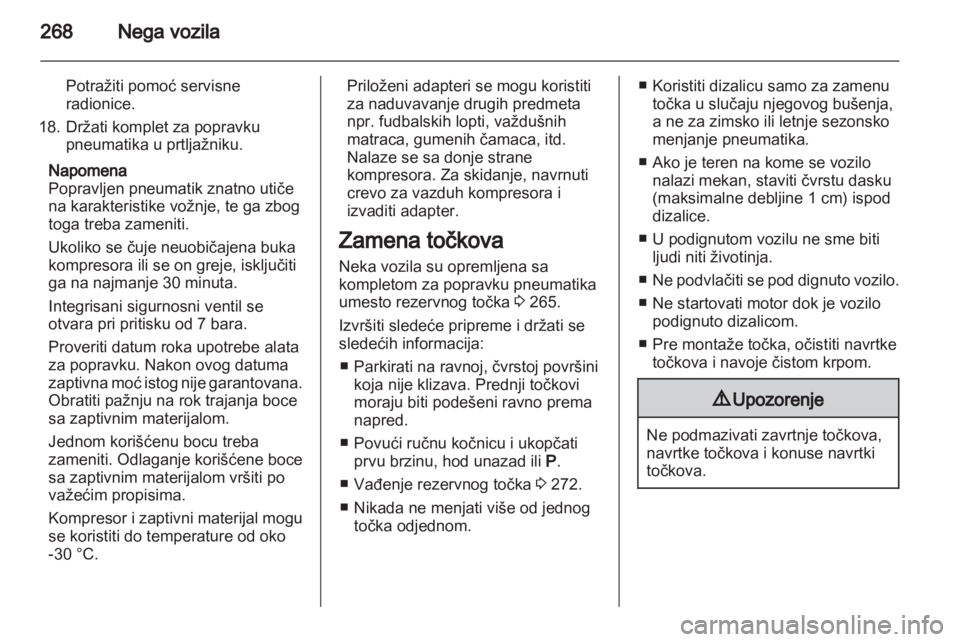 OPEL ASTRA J 2013  Uputstvo za upotrebu (in Serbian) 