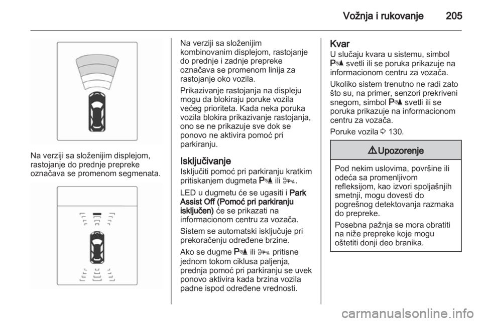 OPEL ASTRA J 2013.5  Uputstvo za upotrebu (in Serbian) 
