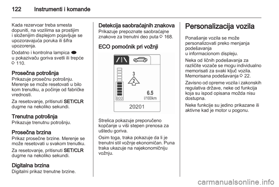 OPEL ASTRA J HB5 & ST 2012  Uputstvo za upotrebu (in Serbian) 