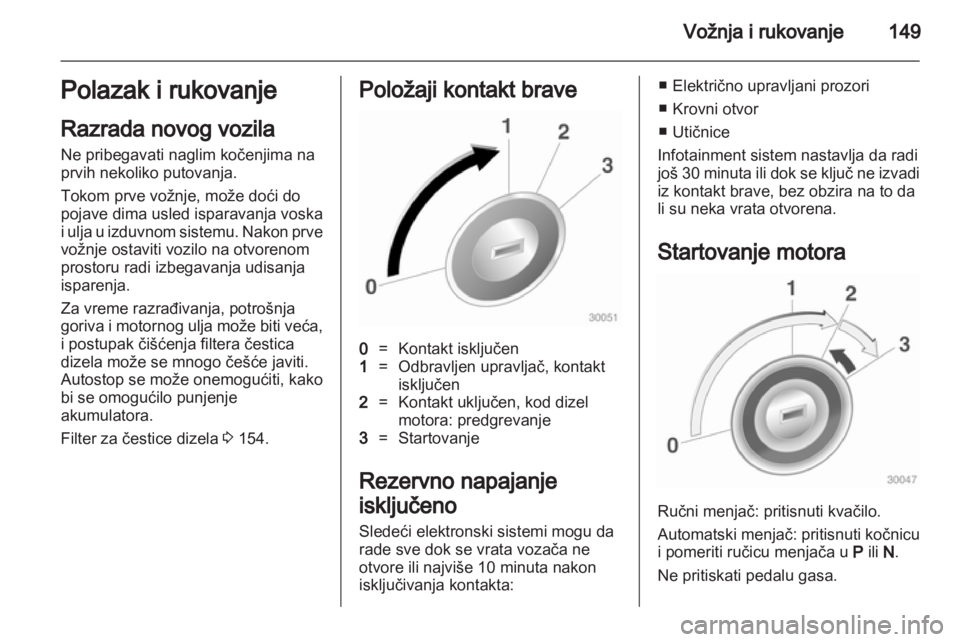OPEL ASTRA J HB5 & ST 2012  Uputstvo za upotrebu (in Serbian) 