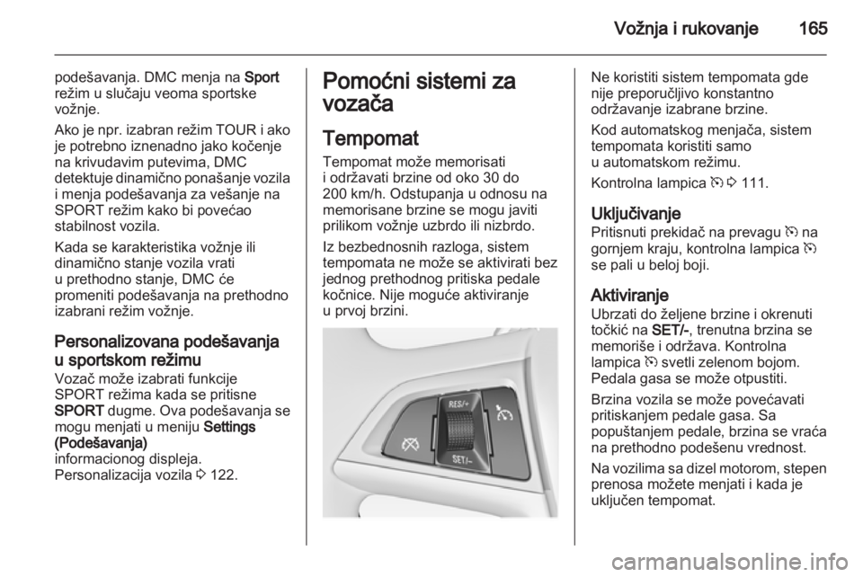 OPEL ASTRA J HB5 & ST 2012  Uputstvo za upotrebu (in Serbian) 