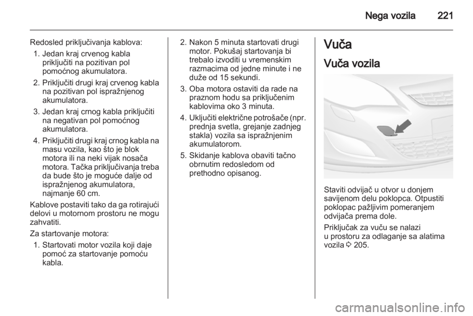 OPEL ASTRA J HB5 & ST 2012  Uputstvo za upotrebu (in Serbian) 