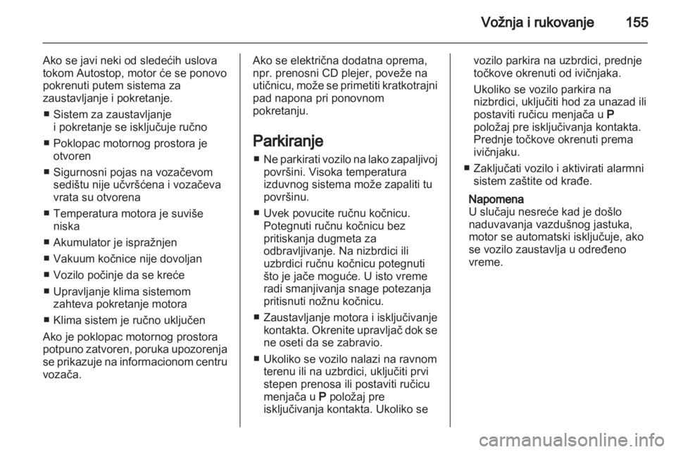 OPEL ASTRA J HB5 & ST 2012.5  Uputstvo za upotrebu (in Serbian) 