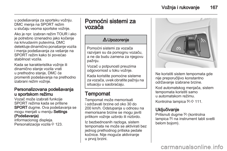OPEL ASTRA J HB5 & ST 2012.5  Uputstvo za upotrebu (in Serbian) 