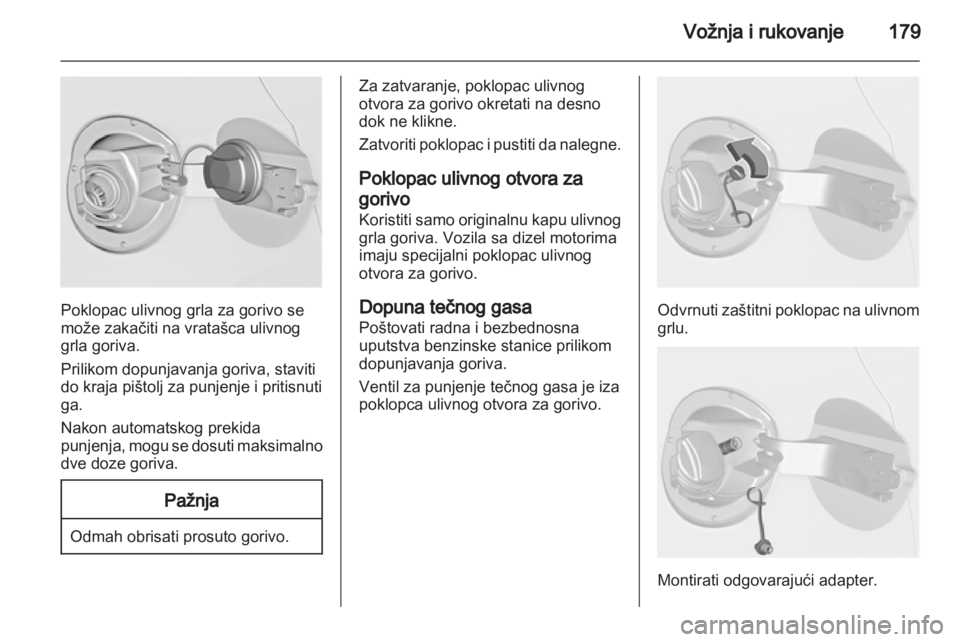 OPEL ASTRA J HB5 & ST 2012.5  Uputstvo za upotrebu (in Serbian) 