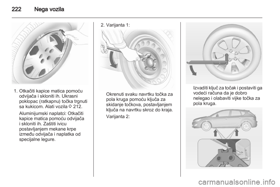OPEL ASTRA J HB5 & ST 2012.5  Uputstvo za upotrebu (in Serbian) 