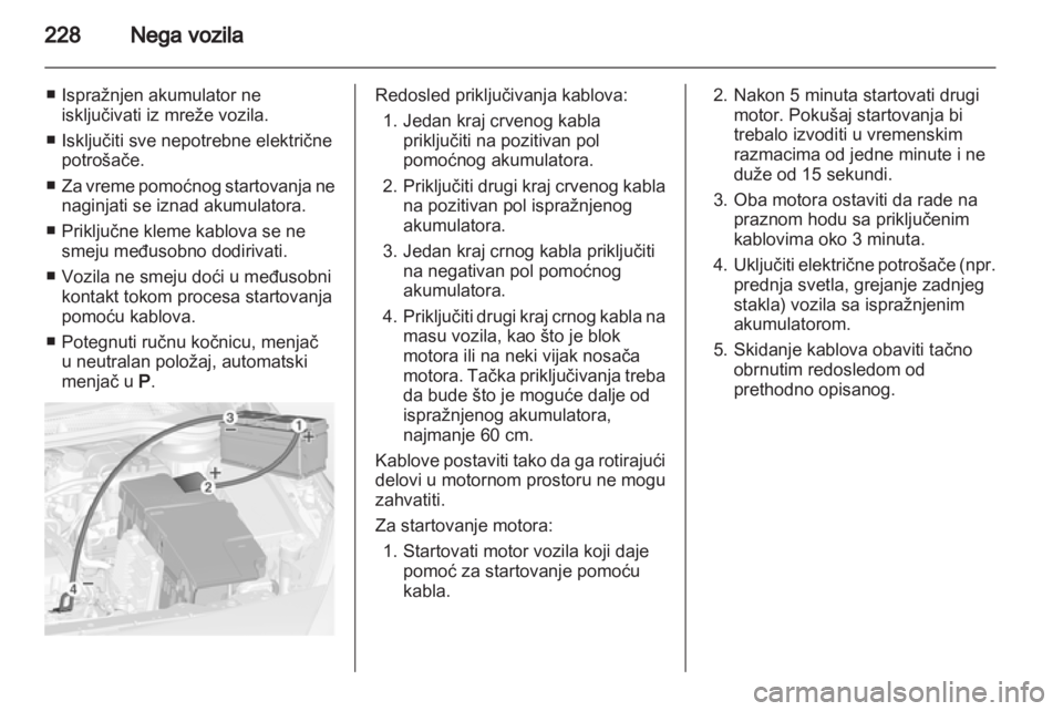 OPEL ASTRA J HB5 & ST 2012.5  Uputstvo za upotrebu (in Serbian) 