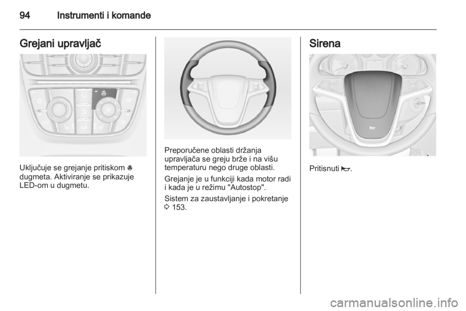 OPEL ASTRA J HB5 & ST 2012.5  Uputstvo za upotrebu (in Serbian) 