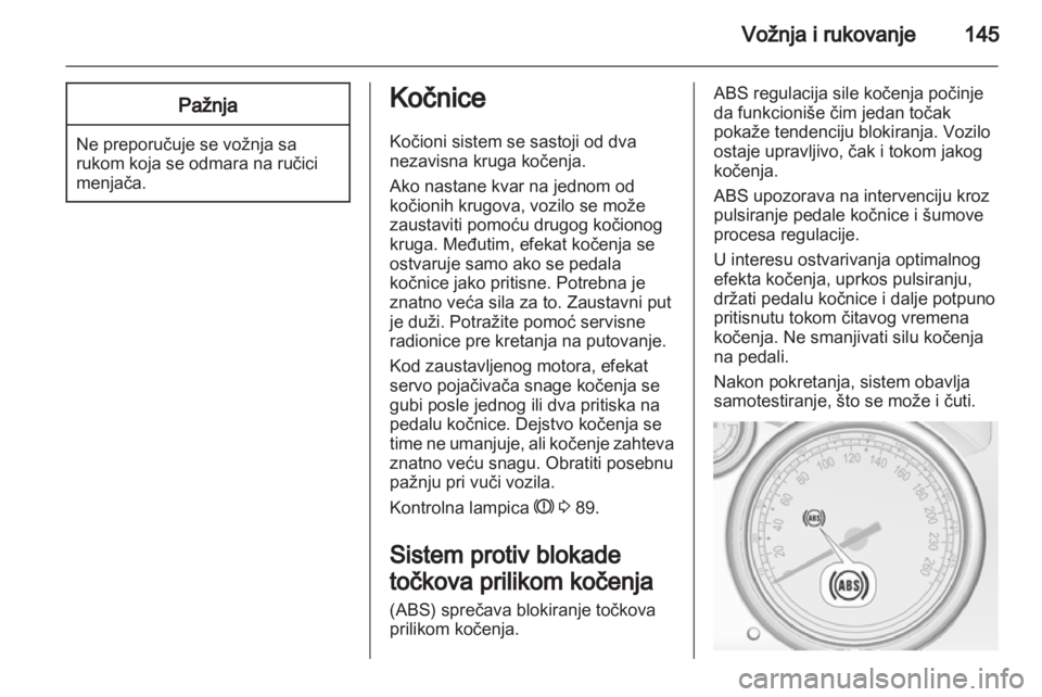 OPEL CASCADA 2013.5  Uputstvo za upotrebu (in Serbian) 
