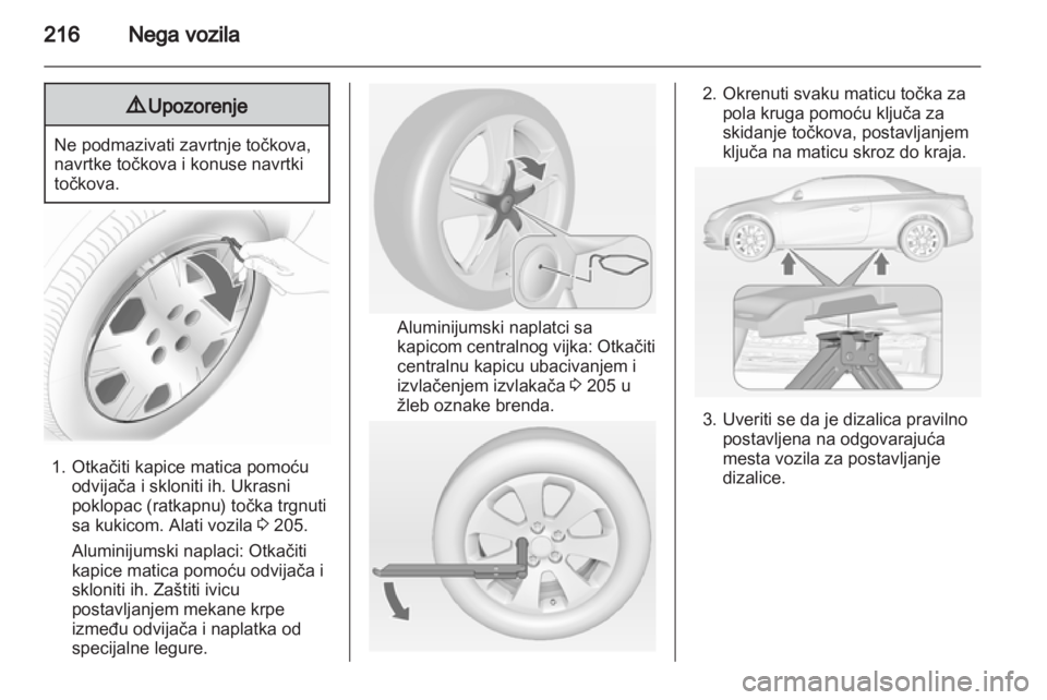OPEL CASCADA 2013.5  Uputstvo za upotrebu (in Serbian) 