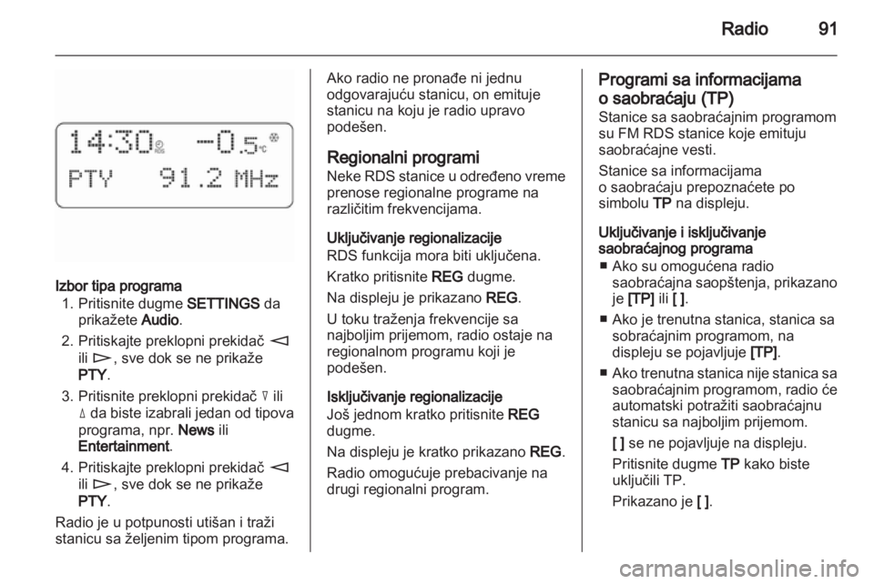 OPEL COMBO 2011  Uputstvo za rukovanje Infotainment sistemom (in Serbian) 