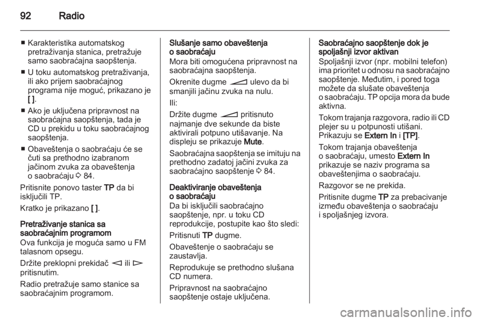 OPEL COMBO 2011  Uputstvo za rukovanje Infotainment sistemom (in Serbian) 