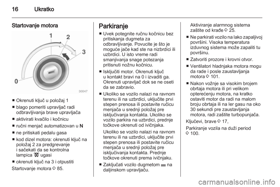OPEL COMBO 2011  Uputstvo za upotrebu (in Serbian) 