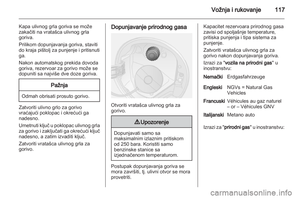 OPEL COMBO D 2013  Uputstvo za upotrebu (in Serbian) 