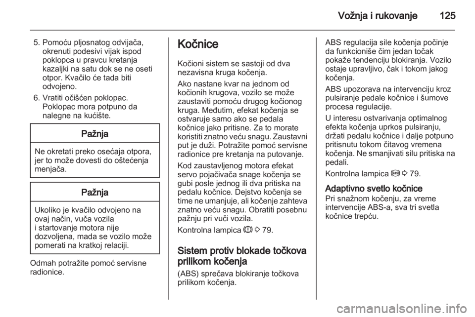 OPEL CORSA 2010.5  Uputstvo za upotrebu (in Serbian) 