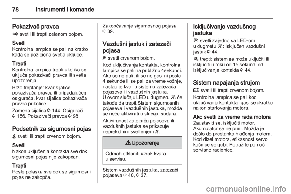 OPEL CORSA 2010.5  Uputstvo za upotrebu (in Serbian) 