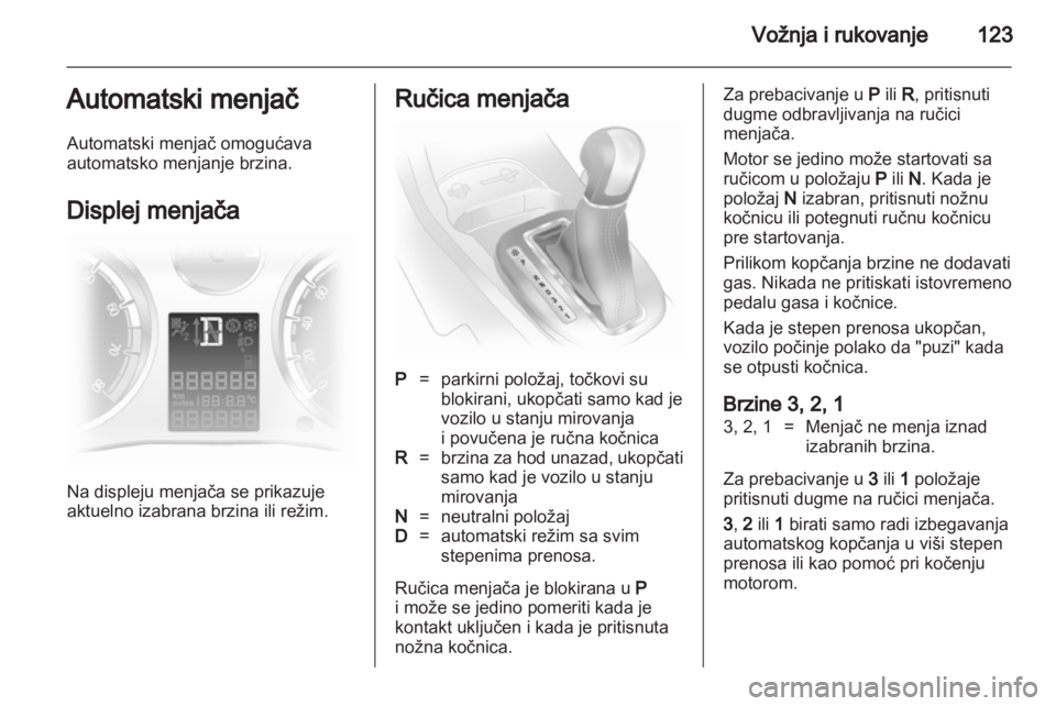 OPEL CORSA 2011  Uputstvo za upotrebu (in Serbian) 