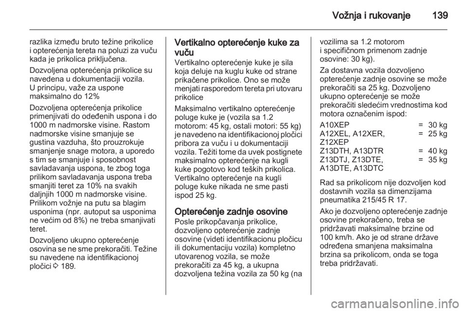 OPEL CORSA 2011  Uputstvo za upotrebu (in Serbian) 