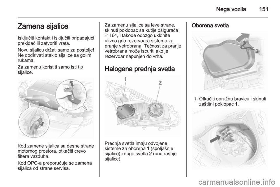OPEL CORSA 2011  Uputstvo za upotrebu (in Serbian) 