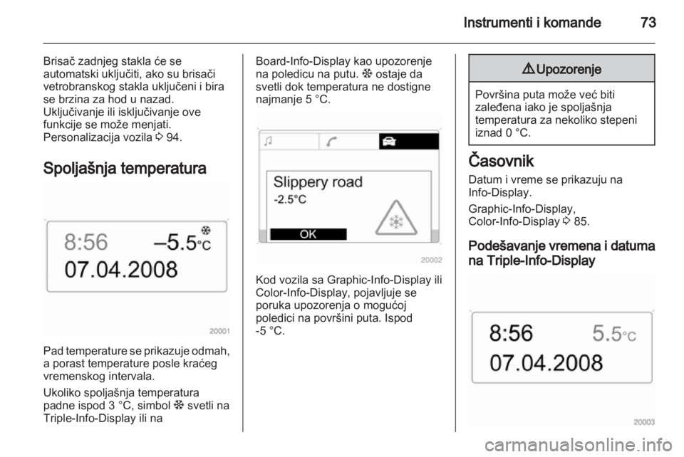 OPEL CORSA 2011  Uputstvo za upotrebu (in Serbian) 