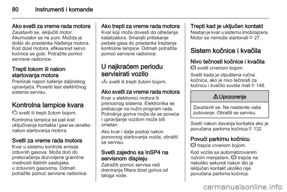 OPEL CORSA 2011  Uputstvo za upotrebu (in Serbian) 