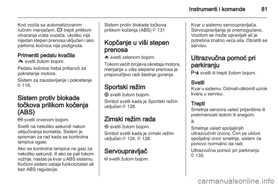 OPEL CORSA 2011  Uputstvo za upotrebu (in Serbian) 
